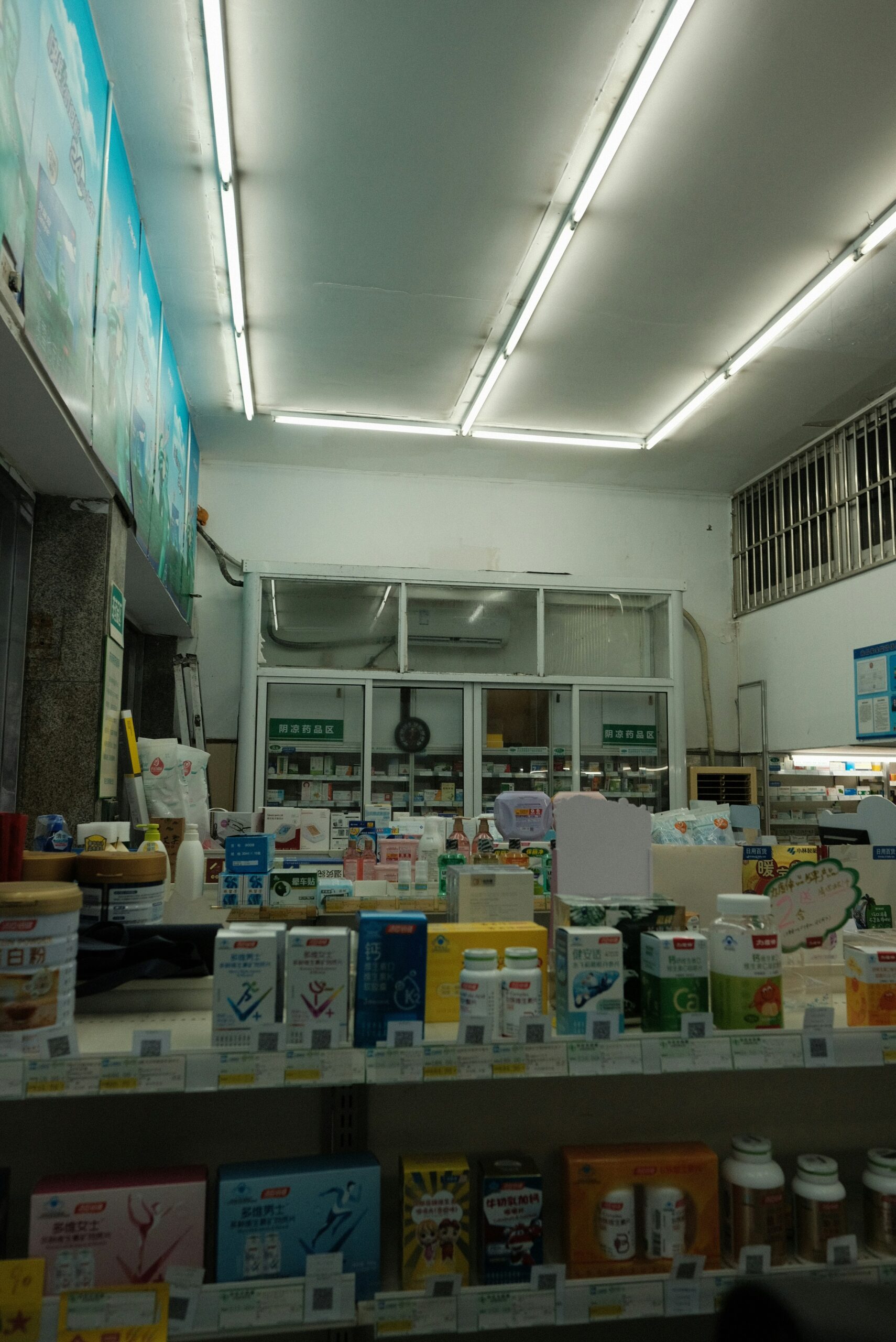 A store filled with lots of different items